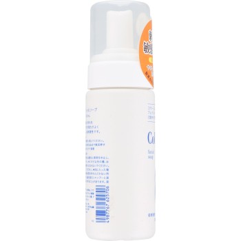 코라쥬 M페이셜 소프 150ml 모치다 헬스케어