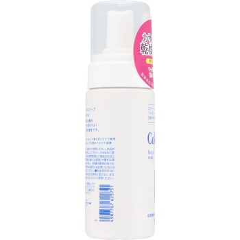 코라쥬 D페이셜 소프 150ml 모치다 헬스케어