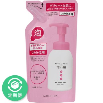 콜라쥬 플풀 거품 비누 핑크(리필용) 210ml 모치다헬스케어