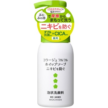코라주 플플 휩 소프 160ml 모치다 헬스케어