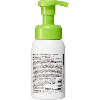 코라주 플플 휩 소프 160ml 모치다 헬스케어