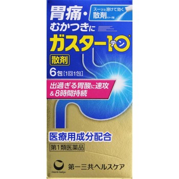 가스터10 산 6포 다이이치산쿄 헬스케어