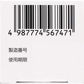 피로에이스 W액 25ml 다이이치산쿄 헬스케어