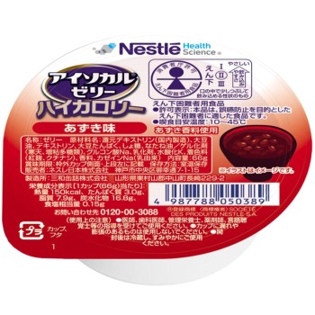 아이소칼 젤리 하이칼로리 팥맛 66g 네슬레재팬