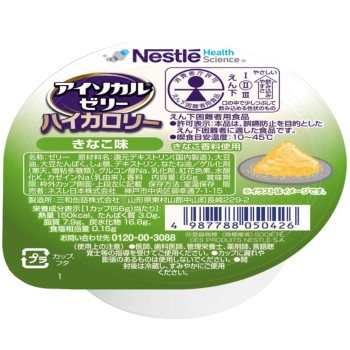 아이소칼 젤리 하이칼로리 콩가루맛 66g 네슬레재팬