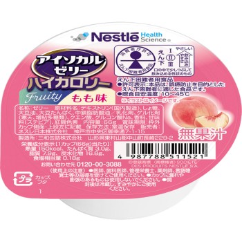 아이소칼 젤리 하이칼로리 복숭아맛 66g 네슬레재팬