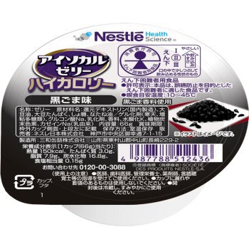 아이소카르 젤리 하이 칼로리 흑참깨 맛 66g 네슬레 재팬