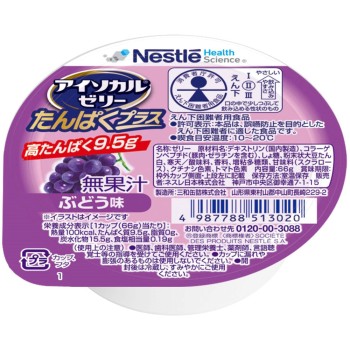 아이소칼 젤리 단백질 플러스 포도맛 66g 네슬레 재팬