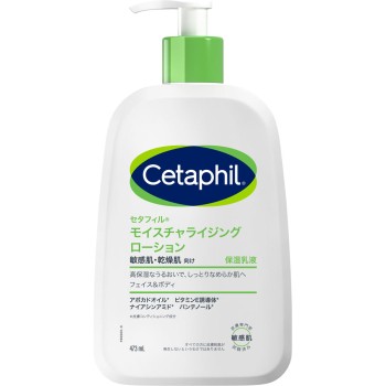 모이스처라이징 로션 갈더마 473ml 갈더마