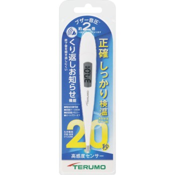 MK 전자 체온계 ET-C232MK 테루모