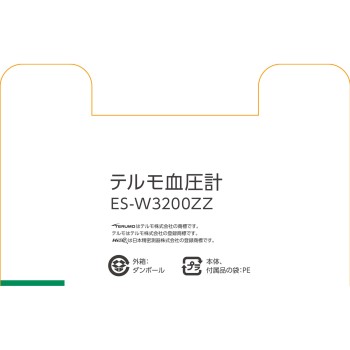 전자 혈압계 ES-W3200ZZ 테루모