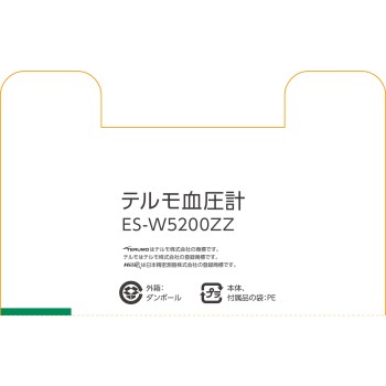 전자혈압계 ES-W5200ZZ 테루모