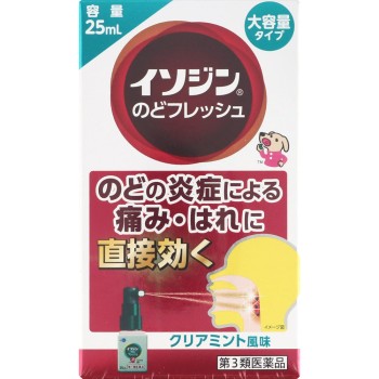 이소진 인후후레쉬 25ml 시오노기헬스케어