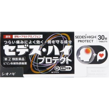 세데스 하이 프로텍트 30정 시오노기헬스케어
