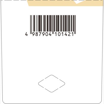 시나르 L 화이트 엑시아 프리미엄 2000 200정 시오노기헬스케어