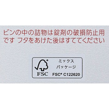 아리나민EX플러스알파 80정 아리나민제약