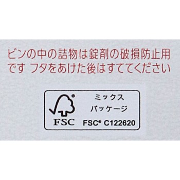 아리나민EX플러스알파 24정 아리나민제약