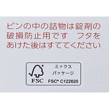 아리나민EX플러스알파 140정 아리나민제약