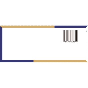 아리나민 나이트리커버 50ml×10 아리나민제약