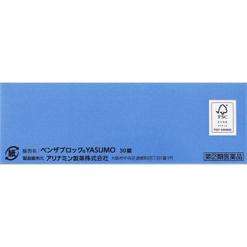 벤자블록 YASUMO 30정 아리나민제약