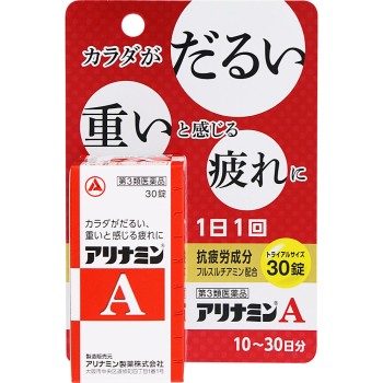 아리나민A 30정 아리나민제약