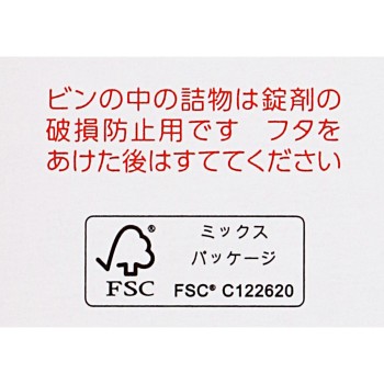 아리나민A 30정 아리나민제약