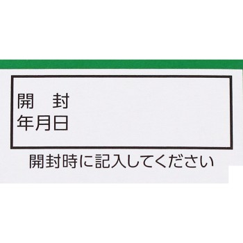 대지의 한방 변비약 65T 아리나민제약