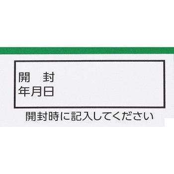 대지의 한방변비약 120T 아리나민제약