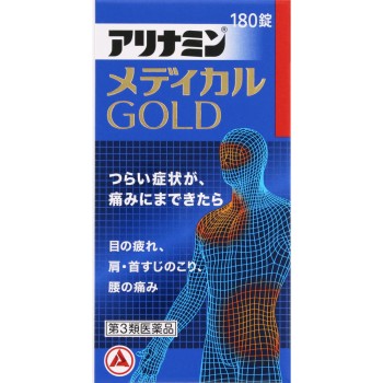 아리나민 메디컬골드 180정 아리나민제약