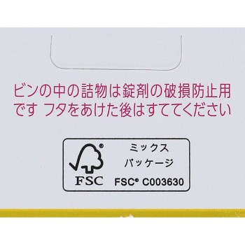 벤자블록 S프리미엄 DX정 30정 아리나민제약