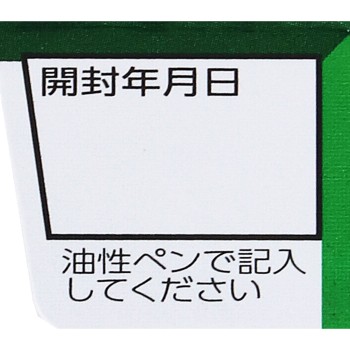 벤자블록 T프리미엄 DX 12캐플릿 아리나민제약