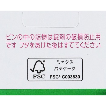 벤자블록T 프리미엄DX정 30정 아리나민제약