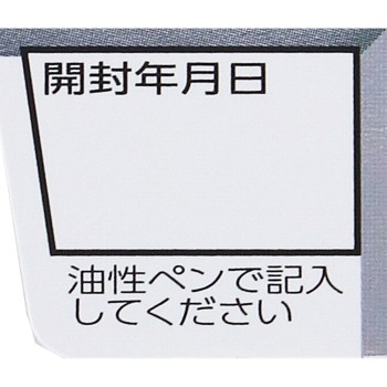 벤자블록L 프리미엄DX 12캐플릿 아리나민제약