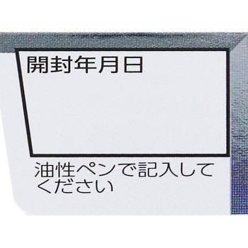 벤자블록 L 프리미엄 DX 24캐플릿 아리나민제약