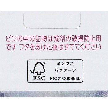 벤자블록L 프리미엄DX정 30정 아리나민제약