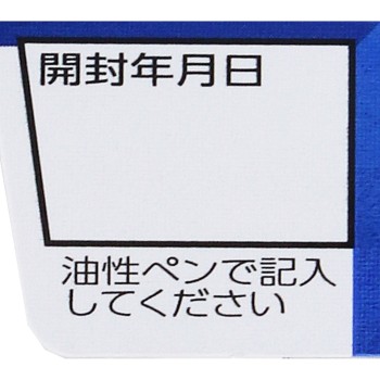 벤자브록IP프리미엄DX 12캐플릿 아리나민제약