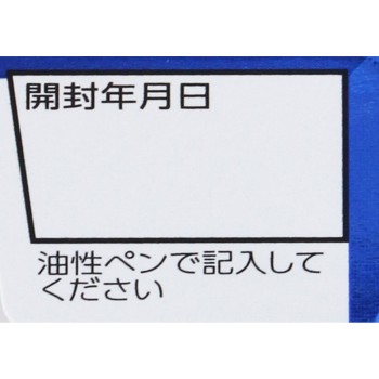 벤자블록IP프리미엄DX 24카프렛 아리나민제약