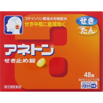 아네톤 기침약정 48정 아리나민제약