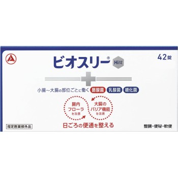 비오스리Hi정 42정 아리나민제약