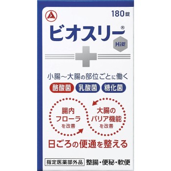 비오스리Hi정 180정 아리나민제약