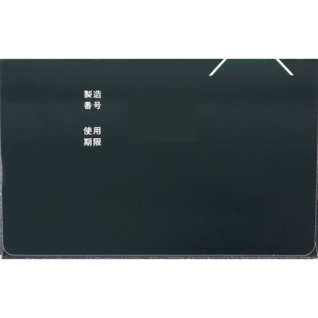 리자렉 코와알파5 90ml 코와