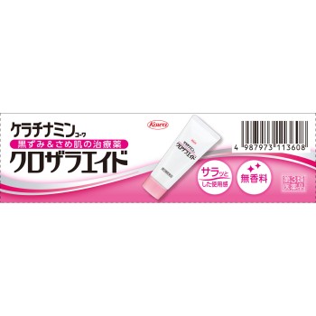 케라치나민 크로자라에이드 30g 코와