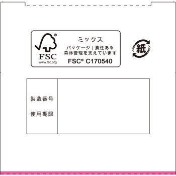 케라치나민 크로자라에이드 60g 코와