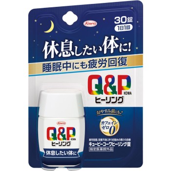 큐피코와 힐링정 30정 코와