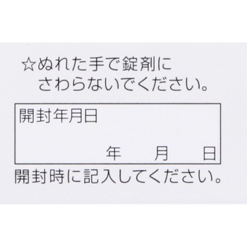 큐피코와 힐링정 60정 코와
