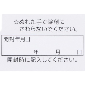 큐피코와 힐링정 120정 코와