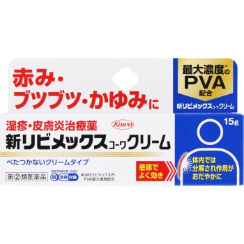 신리비멕스코와 크림 15g 코와