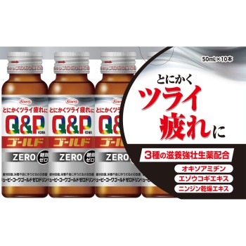 큐피코와 골드ZERO 드링크 50mL×10 코와