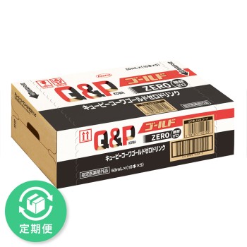 큐피코와 골드ZERO드링크 케이스 50mL×50 코와