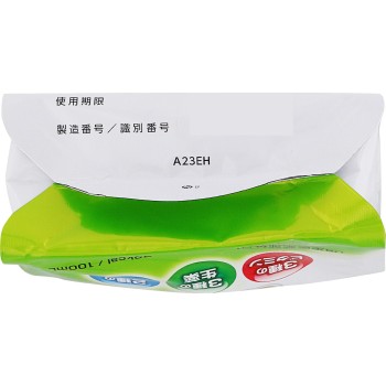 큐피코와알파차지 키위풍미 100mL 코와